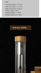 Stainless Steel Double-Wall Glass Tea Infuser Bottle with Bamboo Lid – 300/400/500ML