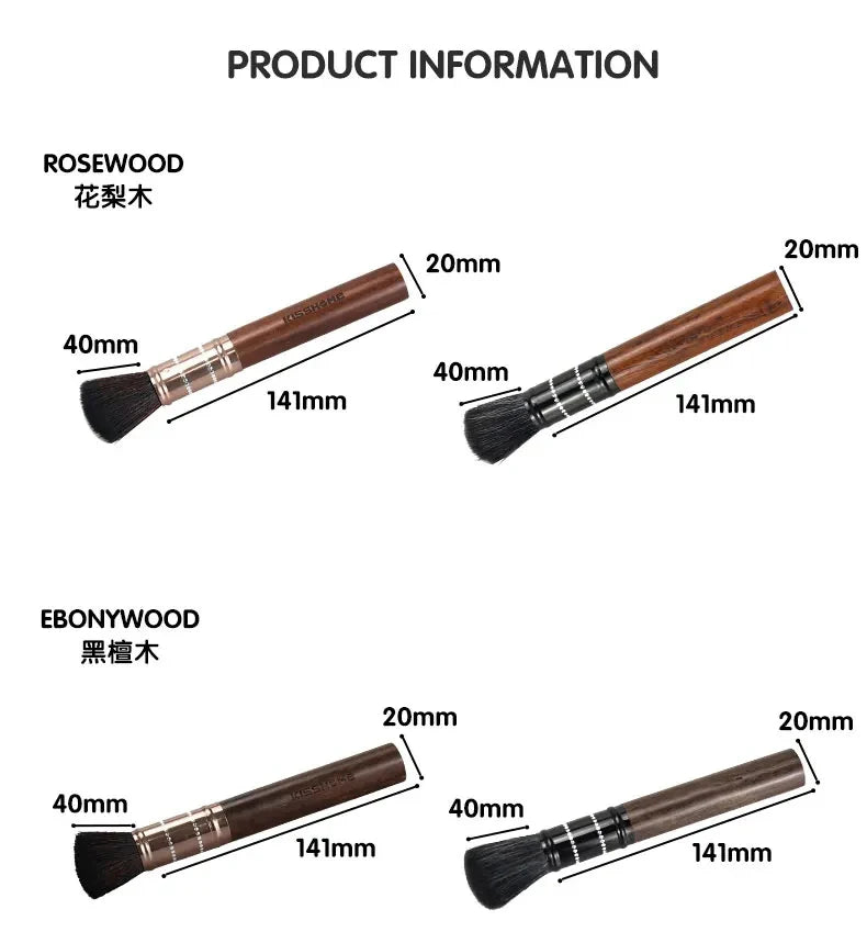 Professional Barista Grinder Brush.