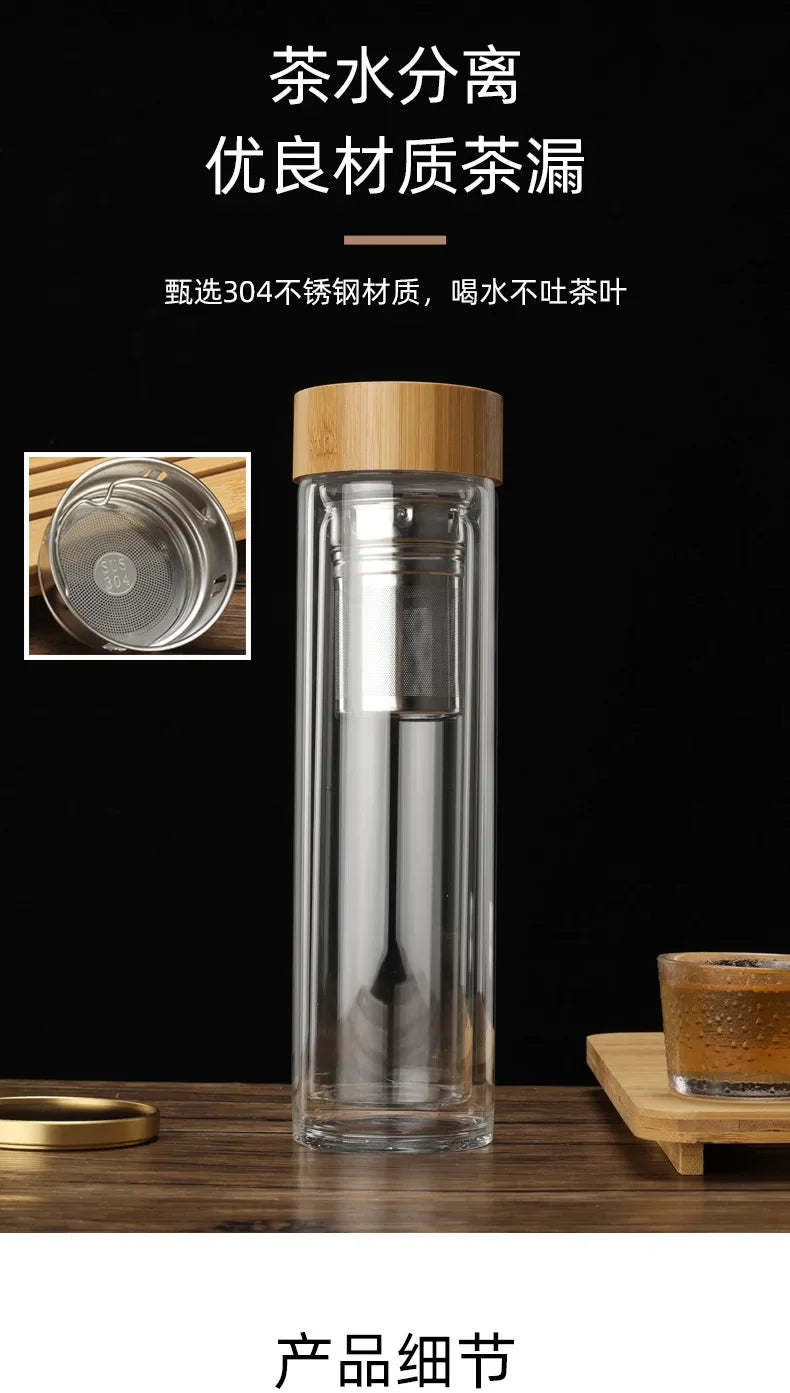 Stainless Steel Double-Wall Glass Tea Infuser Bottle with Bamboo Lid – 300/400/500ML