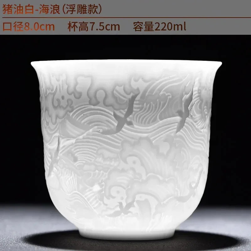 Embossed Dragon & Phoenix Master Teacup (White Jade Porcelain)