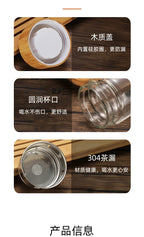 Stainless Steel Double-Wall Glass Tea Infuser Bottle with Bamboo Lid – 300/400/500ML