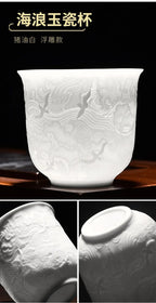 Embossed Dragon & Phoenix Master Teacup (White Jade Porcelain)