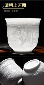 Embossed Dragon & Phoenix Master Teacup (White Jade Porcelain)