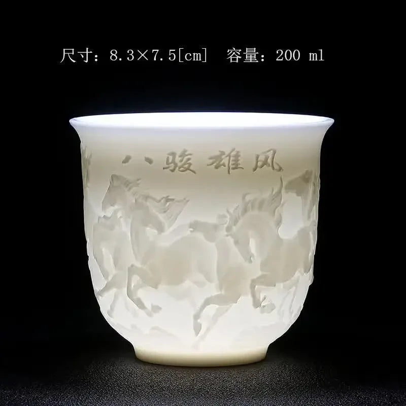 Embossed Dragon & Phoenix Master Teacup (White Jade Porcelain)