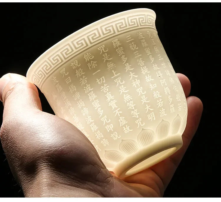 Embossed Dragon & Phoenix Master Teacup (White Jade Porcelain)