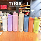 TYESO Stainless Steel Thermal Bottle – Insulated Sport Tumbler