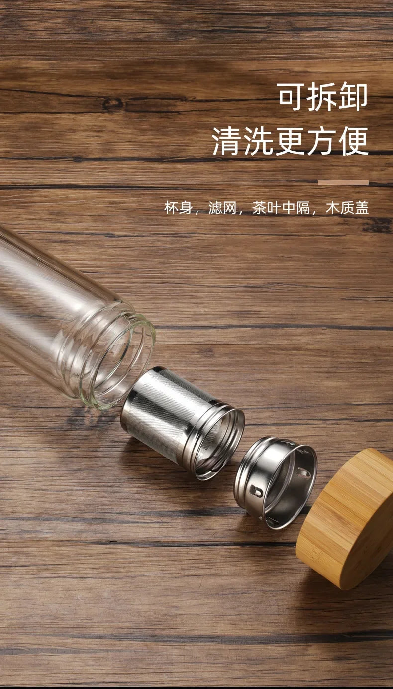 Stainless Steel Double-Wall Glass Tea Infuser Bottle with Bamboo Lid – 300/400/500ML