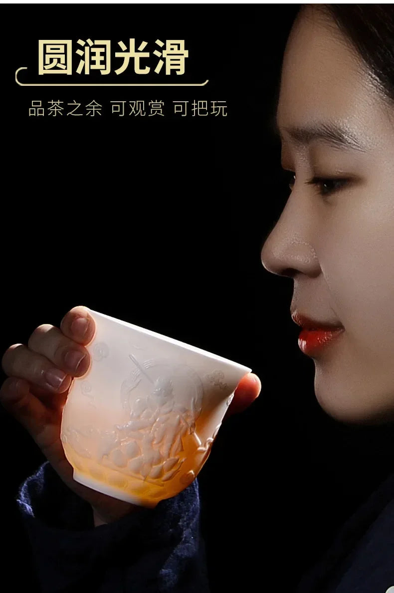 Embossed Dragon & Phoenix Master Teacup (White Jade Porcelain)